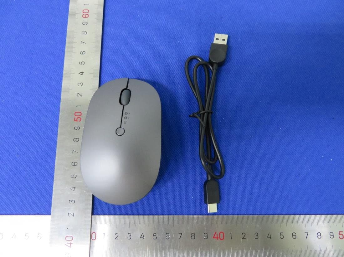 Lenovo Go Essential Travel Mouse - FCC ID A5MMB605T - Lenovo (Beijing) Limited (3)