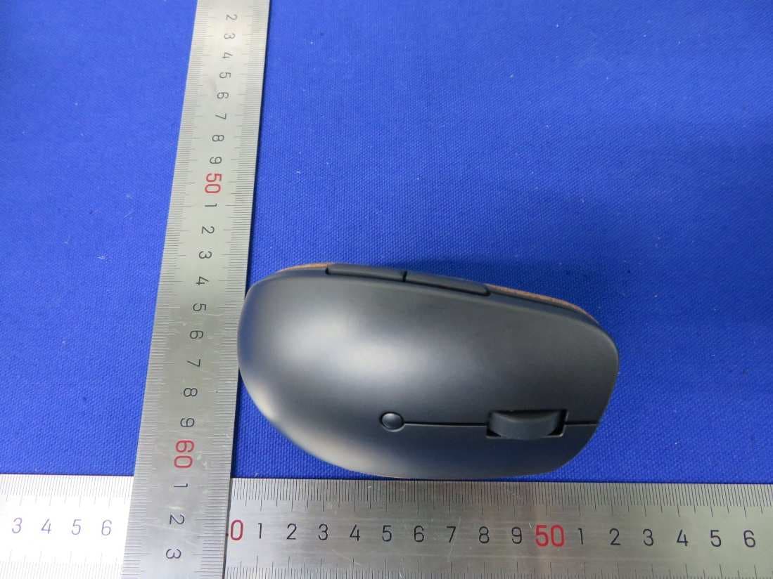 Lenovo Go Wireless Vertical Mouse - FCC ID A5MMB665W - Lenovo (Beijing) Limited
