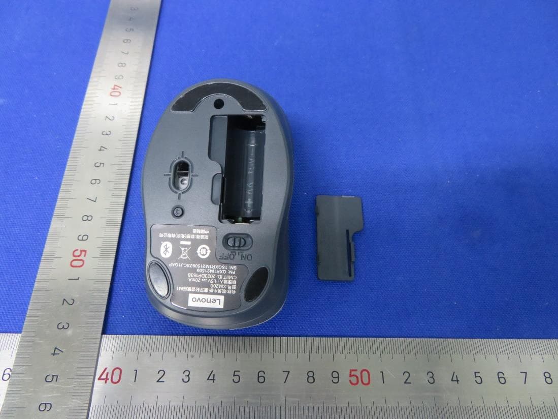 Thinkplus WL300 Bluetooth Silent Mouse - FCC ID A5MMS358BT - Lenovo (Beijing) Limited (3)
