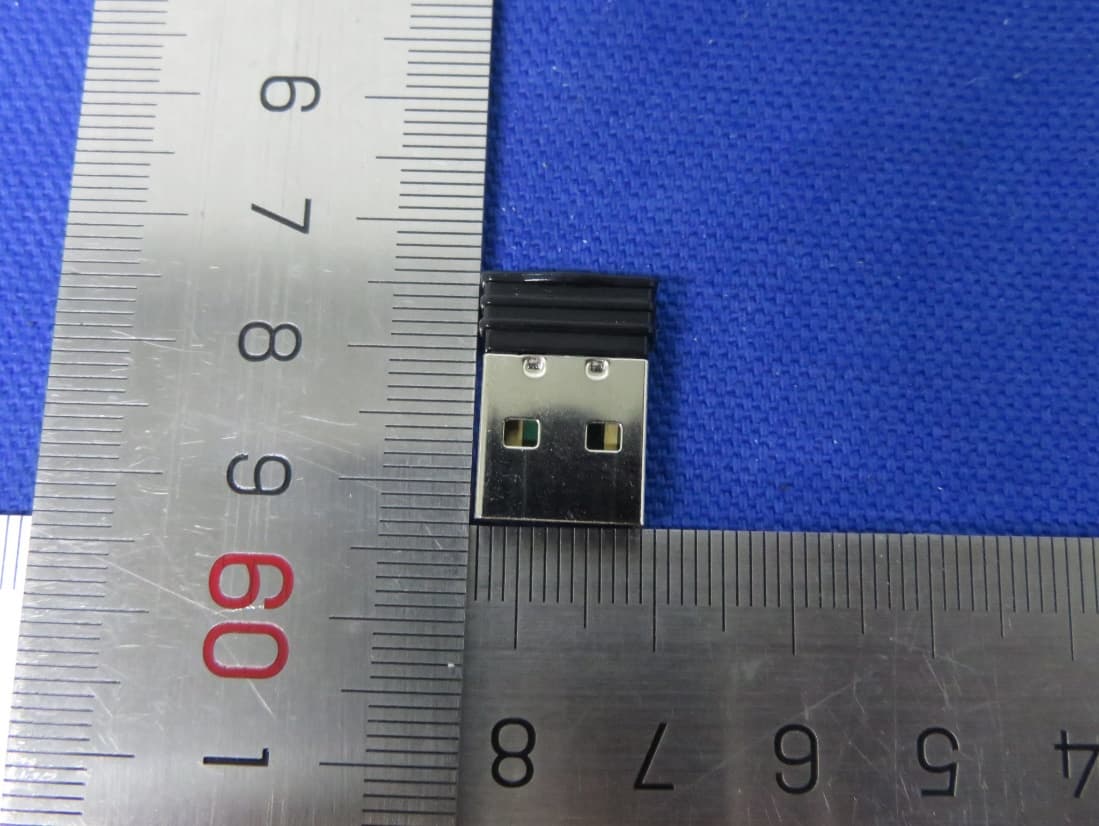 Wireless Receiver - FCC ID A5MRG30 - Lenovo (Beijing) Limited