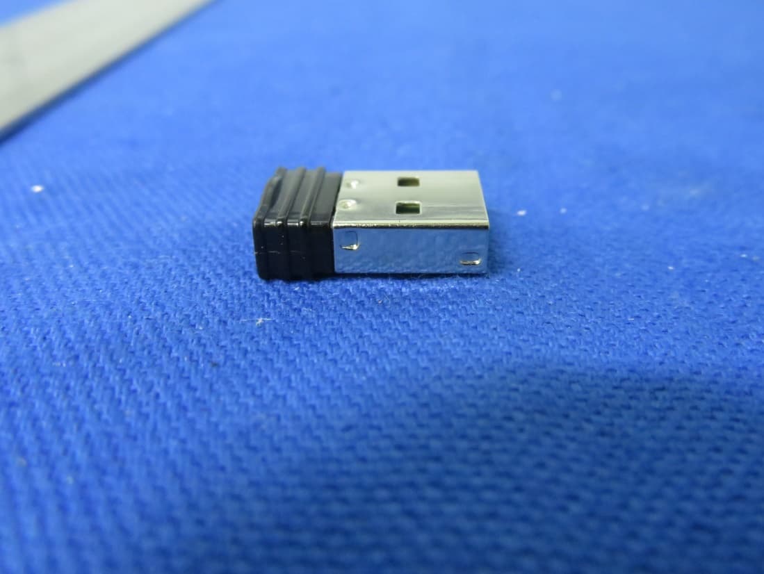 Wireless Receiver - FCC ID A5MRG30 - Lenovo (Beijing) Limited (3)
