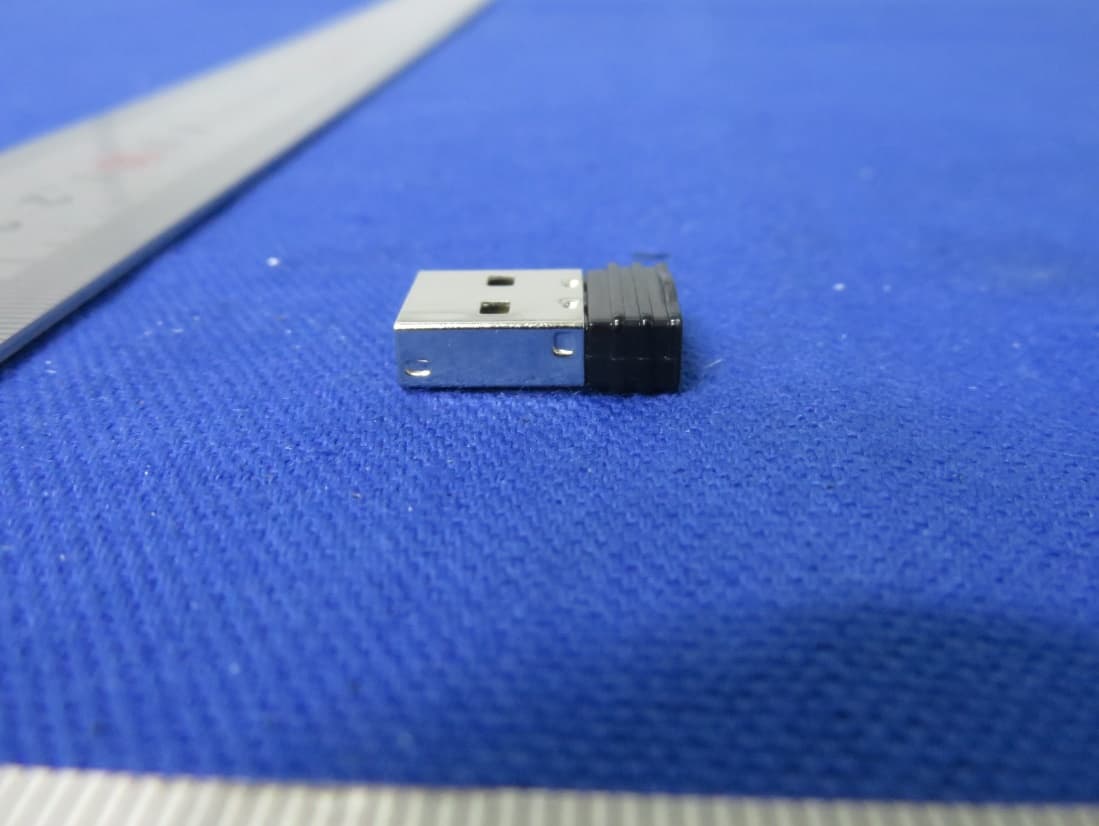 Wireless Receiver - FCC ID A5MRG30 - Lenovo (Beijing) Limited (4)