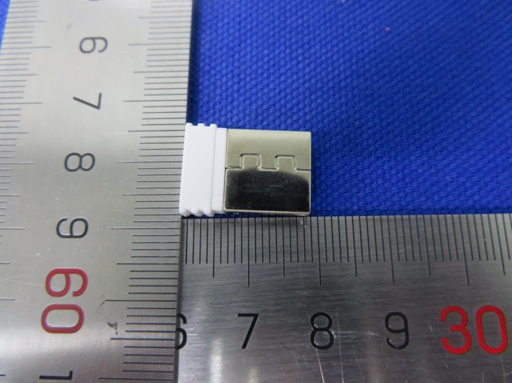Wireless Receiver - FCC ID A5MRG51-6108 - Lenovo (Beijing) Limited (2)