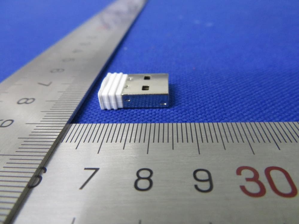 Wireless Receiver - FCC ID A5MRG51-6108 - Lenovo (Beijing) Limited (4)