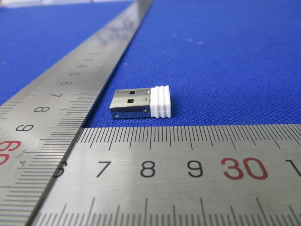 Wireless Receiver - FCC ID A5MRG51-6108 - Lenovo (Beijing) Limited (3)