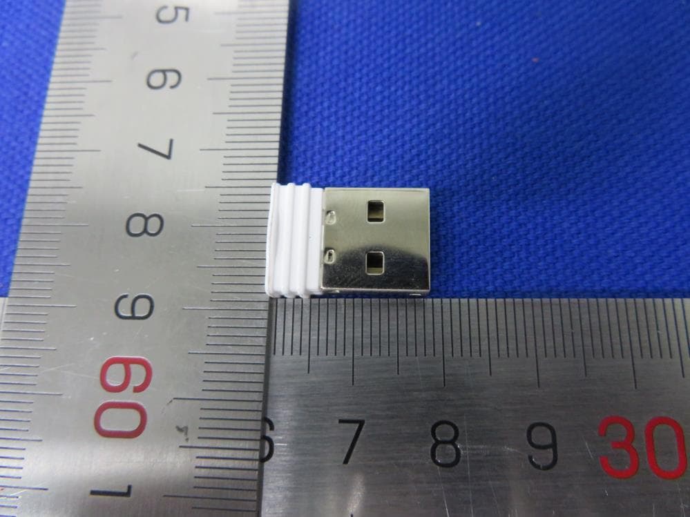 Wireless Receiver - FCC ID A5MRG51-6108 - Lenovo (Beijing) Limited