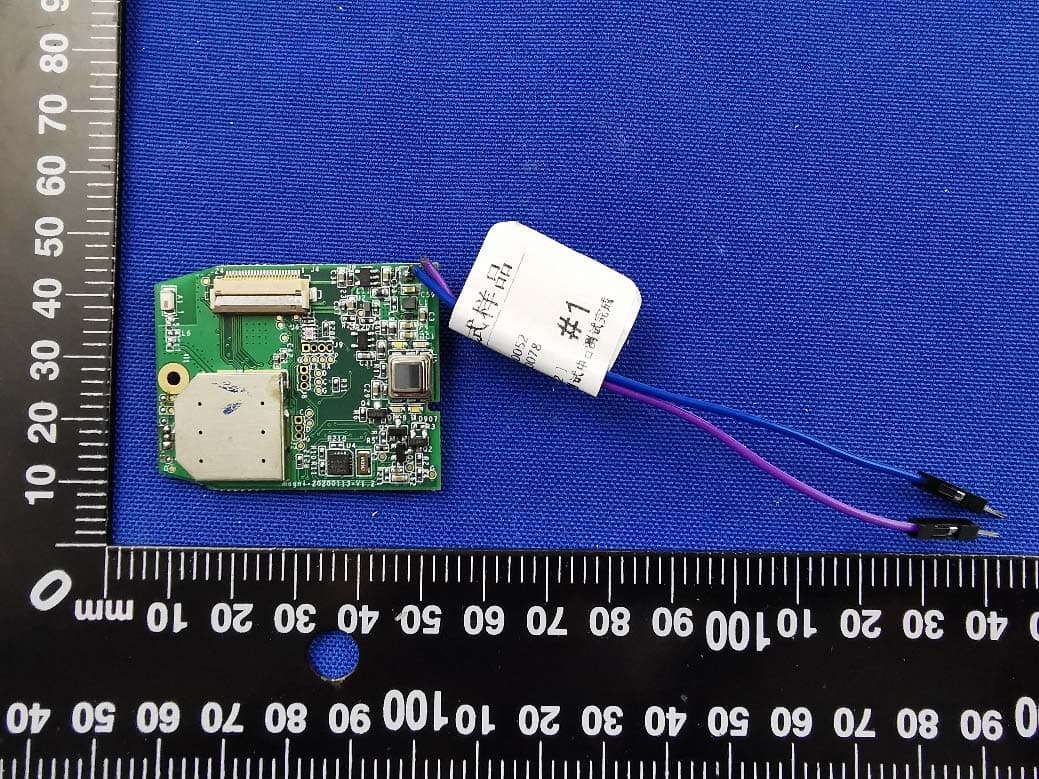 Bluetooth Sensor Module - FCC ID A5UALTCHBSM01 - Whirlpool Corporation (2)