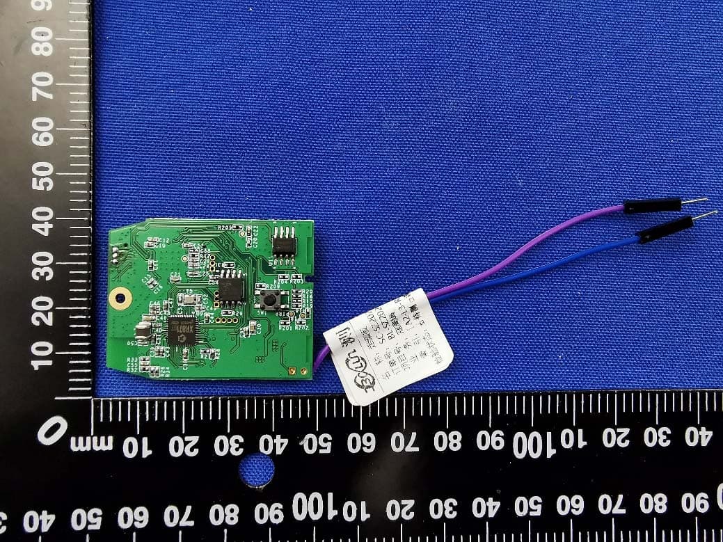 Bluetooth Sensor Module - FCC ID A5UALTCHBSM01 - Whirlpool Corporation