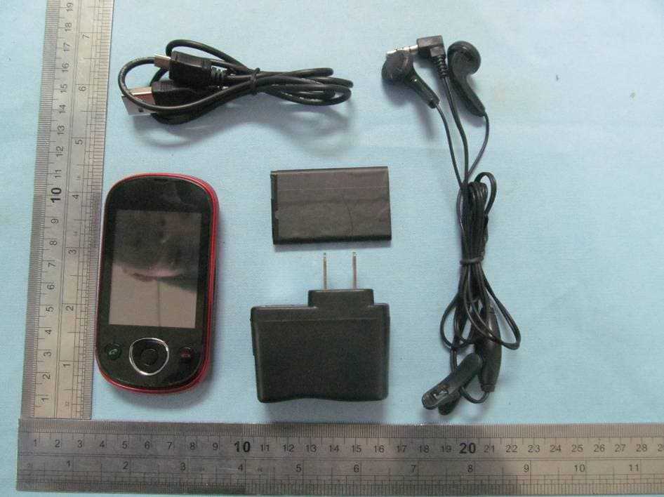 PDA mobile phone - FCC ID A5XALVOROCK - Delta Network Pte Ltd (3)