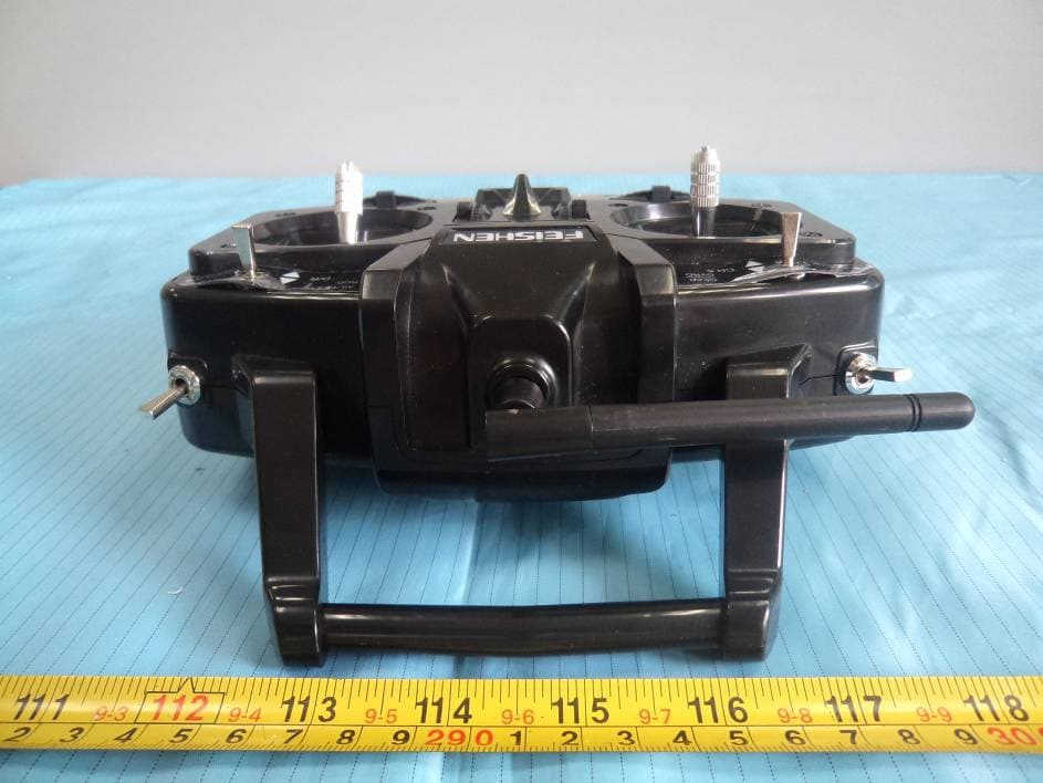 2.4 GHz Digital Proportional R/C System - FCC ID A6EZJFSH62832 - Zhejiang Feishen Vehicle Co., LTD.