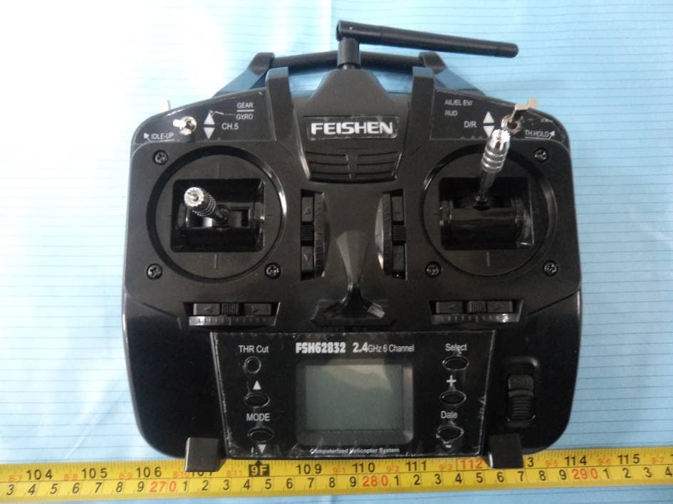 2.4 GHz Digital Proportional R/C System - FCC ID A6EZJFSH62832 - Zhejiang Feishen Vehicle Co., LTD. (5)