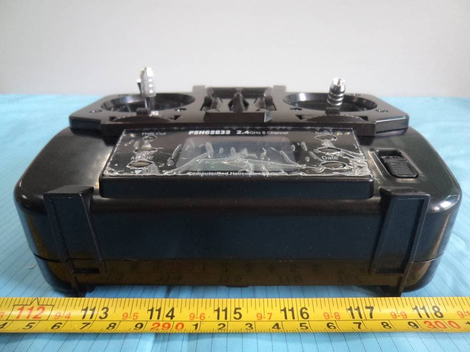 2.4 GHz Digital Proportional R/C System - FCC ID A6EZJFSH62832 - Zhejiang Feishen Vehicle Co., LTD. (4)