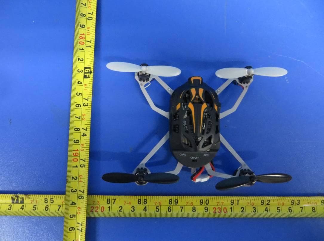 X4 FPV mini quadcopter - FCC ID A6OHBS-H107SRX - Hubsan (HK) Industrial Co., Ltd. (2)