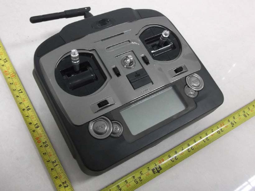 RC Hobby Series - FCC ID A6OHBS24G120217 - Hubsan (HK) Industrial Co., Ltd. (2)