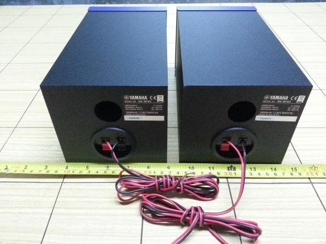 MICRO COMPONENT SYSTEM - FCC ID A6RMCRB043A - Yamaha Corporation (4)