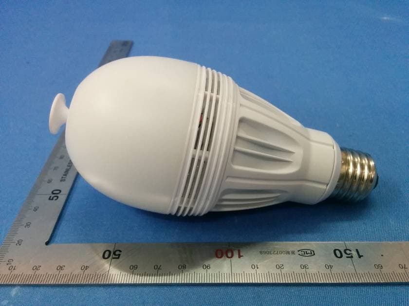 Smart LED Light - FCC ID A7K-ALBC7 - AWOX (4)
