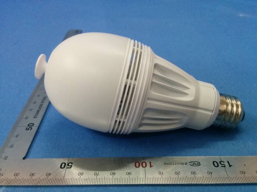 Smart LED Light - FCC ID A7K-ALBC7 - AWOX (3)