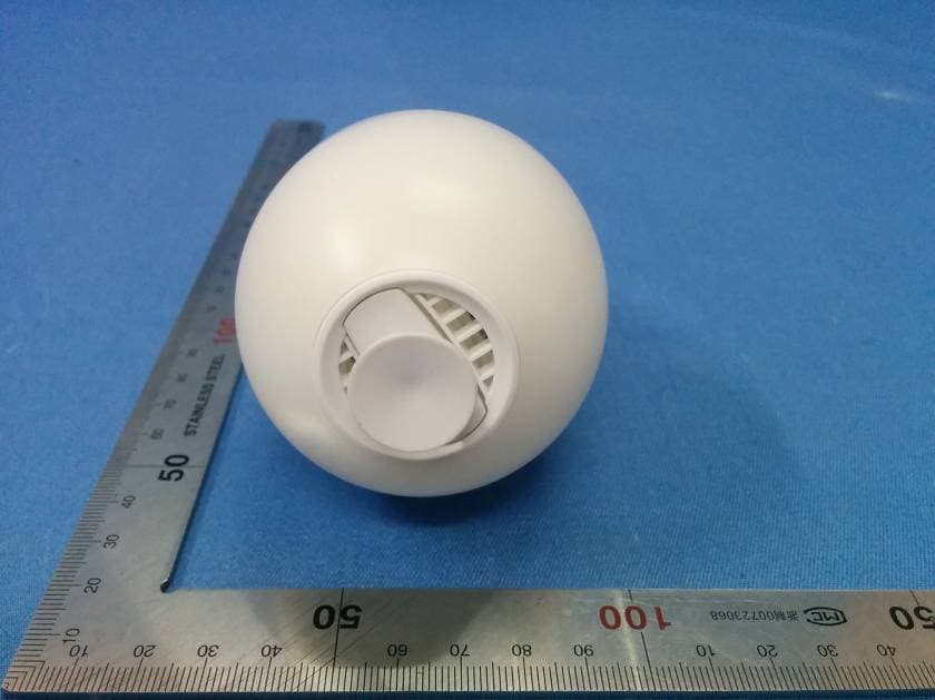 Smart LED Light - FCC ID A7K-ALBC7 - AWOX (5)