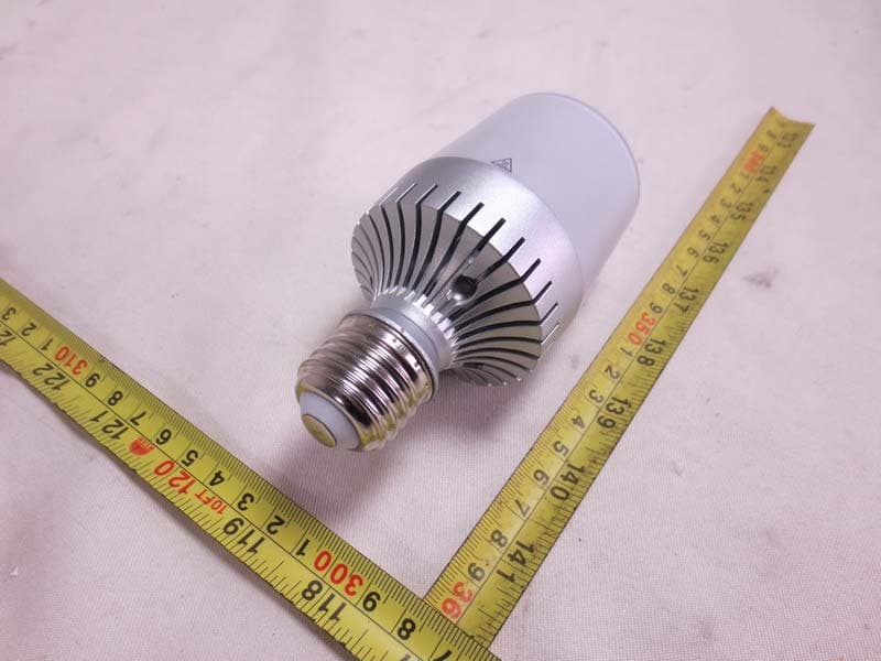 AwoX StriimLIGHT TM mini - FCC ID A7K-SLMB3 - AWOX (3)