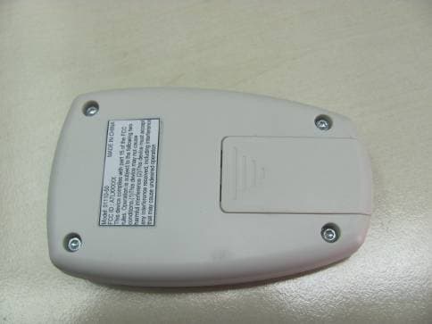 ESI Ceiling Fan Remote Transmitter - FCC ID A7L01110 - Shanghai Xinpeng Industry Co. Ltd.