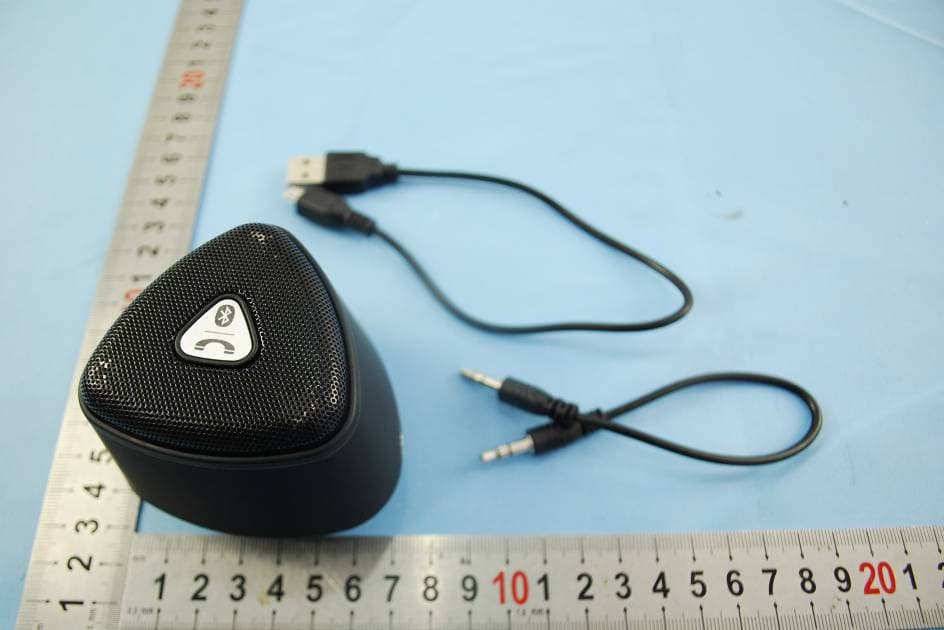 Hex-Btspeaker - FCC ID A7MBTS100 - Shenzhen Reflying Electronic Co., Ltd.