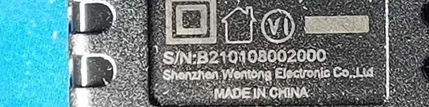 Signal Booster - FCC ID A7V-SR15652001 - ShenZhen SolidRF Communications Co., Ltd (2)