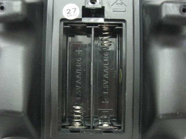 Remote Controller for Toy - FCC ID A8224521 - Playmind Ltd.
