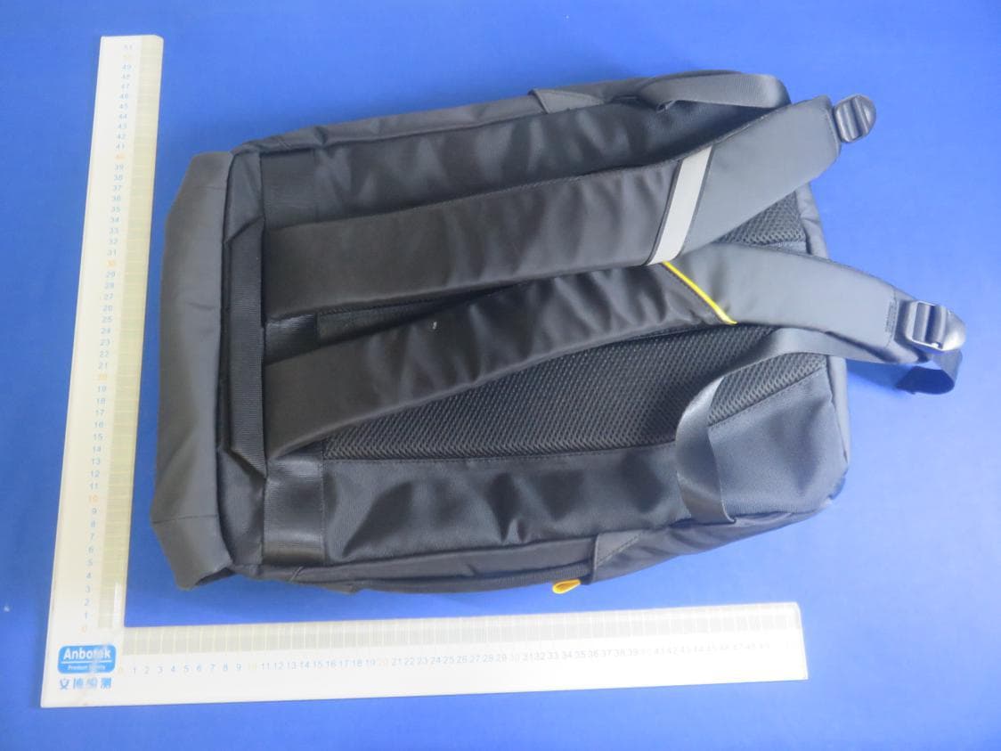 Divoom-Backpack-M with Bluetooth - FCC ID A8I-BACKPACK-M - Shenzhen Divoom Technology Co., LTD.