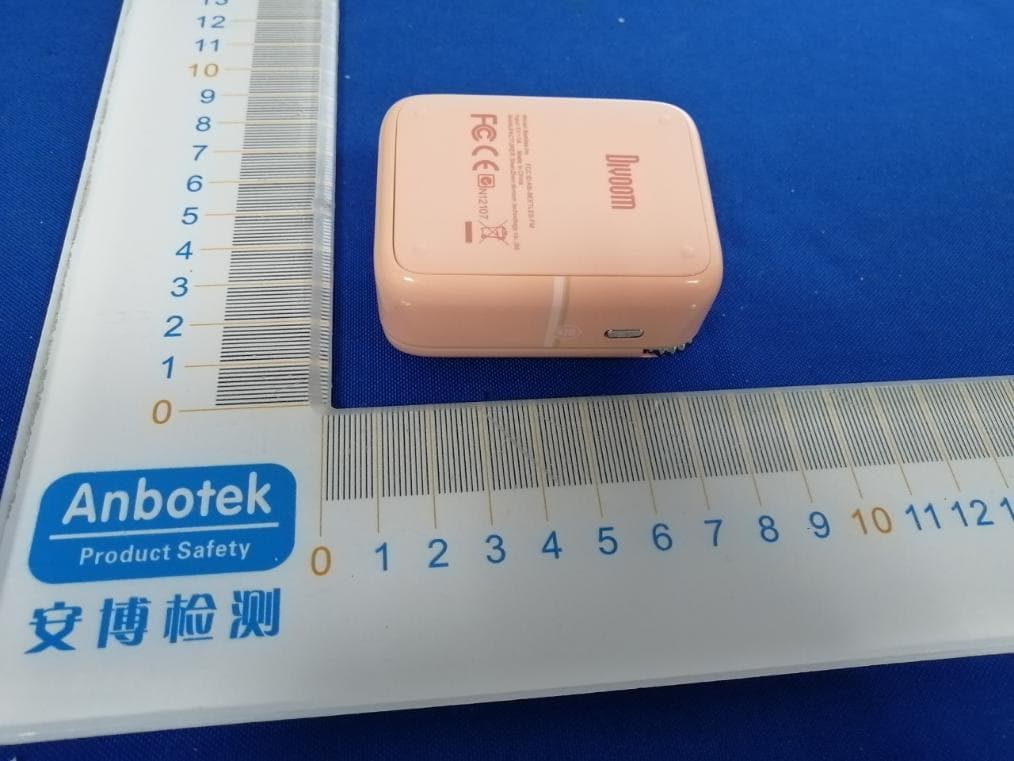 Beetles-fm bluetooth speaker/radio with Bluetooth - FCC ID A8I-BEETLES-FM - Shenzhen Divoom Technology Co., LTD. (4)