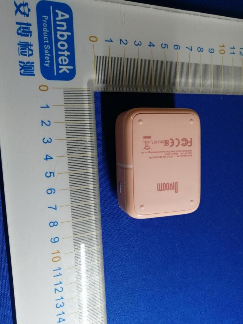 Beetles-fm bluetooth speaker/radio with Bluetooth - FCC ID A8I-BEETLES-FM - Shenzhen Divoom Technology Co., LTD.
