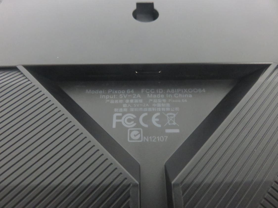 Pixoo 64 with WiFi - FCC ID A8IPIXOO64 - Shenzhen Divoom Technology Co., LTD. (4)