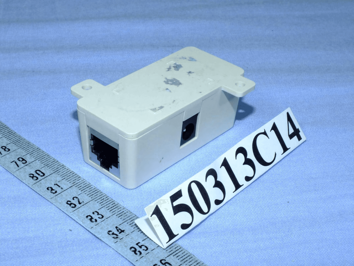 Megapixel Wi-Fi Bullet Camera - FCC ID A8JEDS5115 - EnGenius Technologies (2)