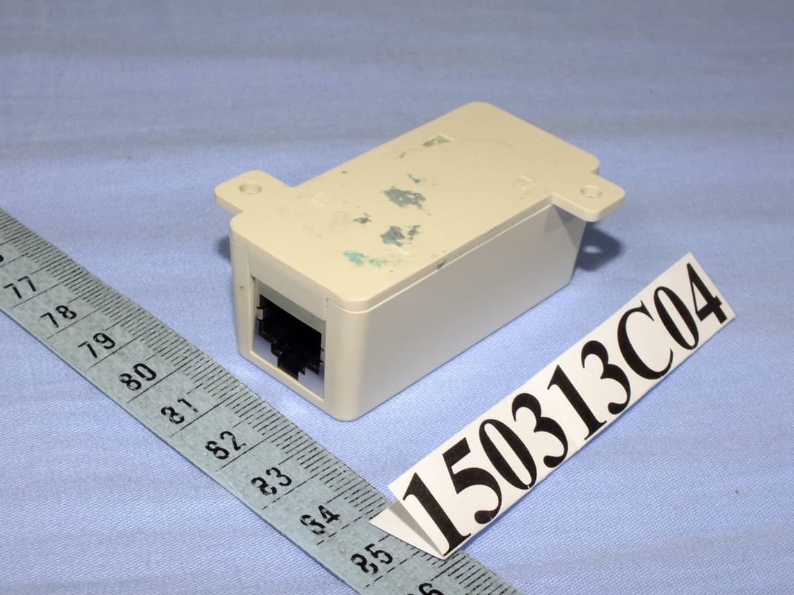 Megapixel Wi-Fi Dome Camera - FCC ID A8JEDS6115 - EnGenius Technologies (3)