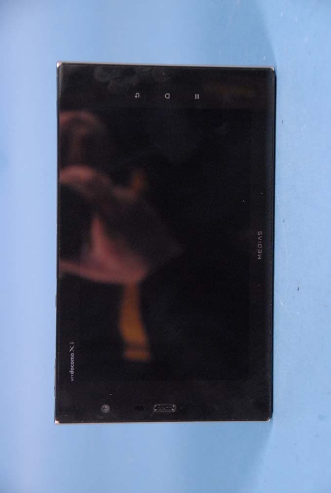 Cellular/ PCS GSM and Cellular WCDMA Tablet with WLAN, Bluetooth and RFID - FCC ID A98-CUL7580 - NEC Corporation of America (4)