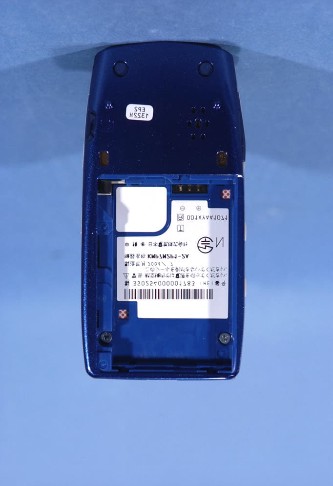 Single-Band PCS GSM Phone - FCC ID A98-FOMA-N900IG - NEC Corporation of America (3)