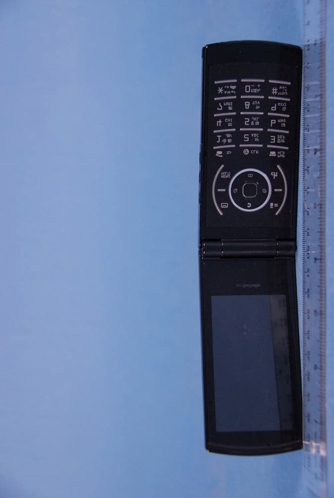 PCS GSM Phone with RFID - FCC ID A98-FOMA-N905IBIZ - NEC Corporation of America (1)