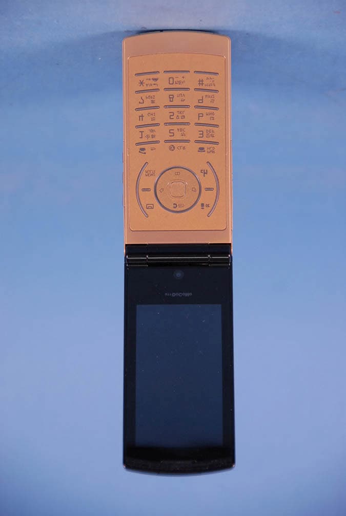 PCS GSM Phone with RFID - FCC ID A98-FOMA-N905IMYU - NEC Corporation of America (2)