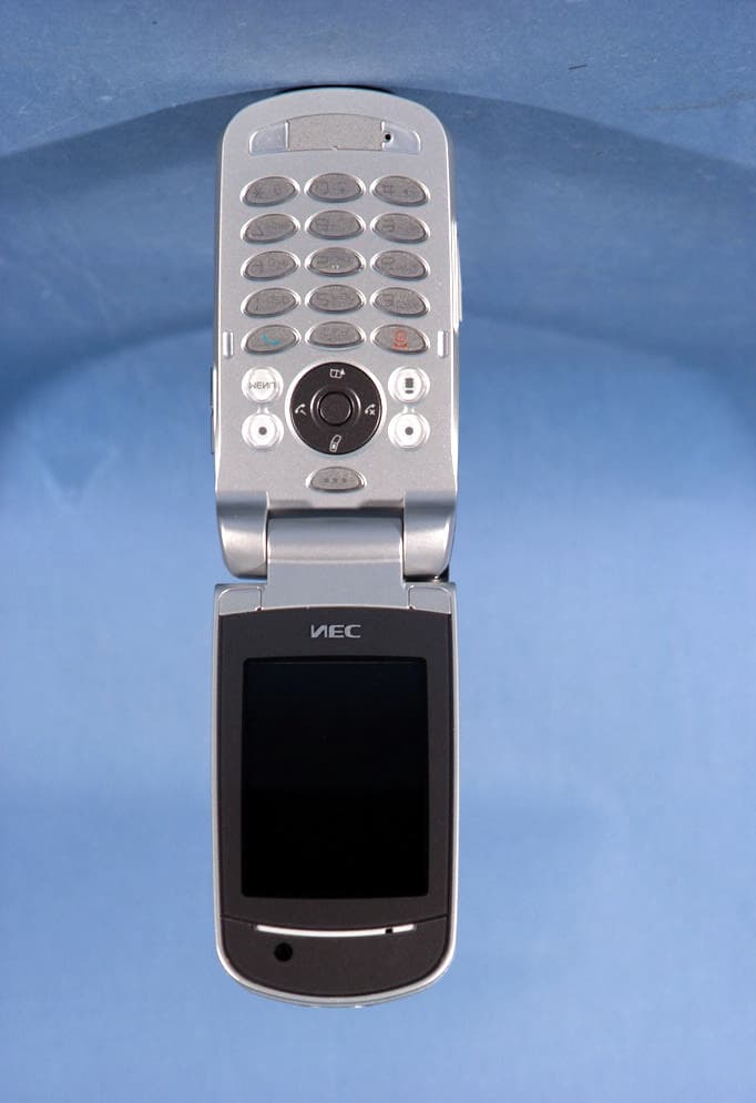 Single-Band PCS GSM Phone w/ Bluetooth - FCC ID A98-KMP7N2E1 - NEC Corporation of America (4)