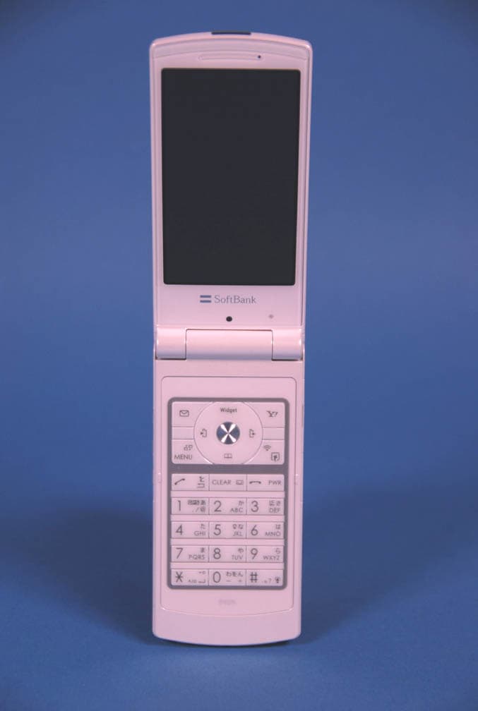PCS GSM Phone with Bluetooth and RFID - FCC ID A98-MQJ3588 - NEC Corporation of America (3)
