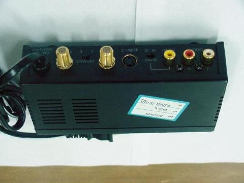 RF Modulator - FCC ID AAO1501214 - RadioShack Corporation