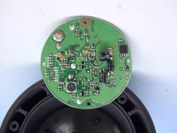 Vehicle Mounted Family Radio Transmitter - FCC ID AAO2101850 - RadioShack Corporation (3)