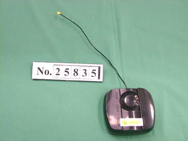 Shadow Runner - FCC ID AAO6004279 - RadioShack Corporation