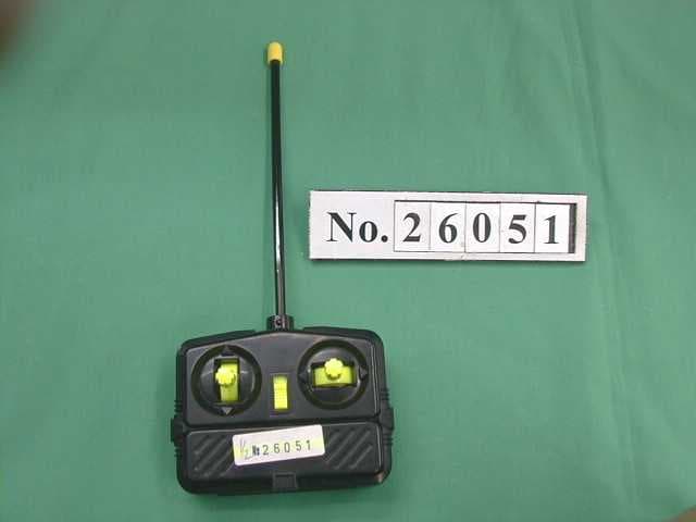 Wildcat - FCC ID AAO6004280 - RadioShack Corporation