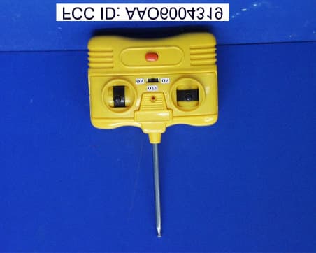 Fire Engine with Bump - FCC ID AAO6004319 - RadioShack Corporation (1)