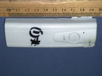 Remote Door Bell (Transmitter) - FCC ID AAO6301123T - RadioShack Corporation (1)
