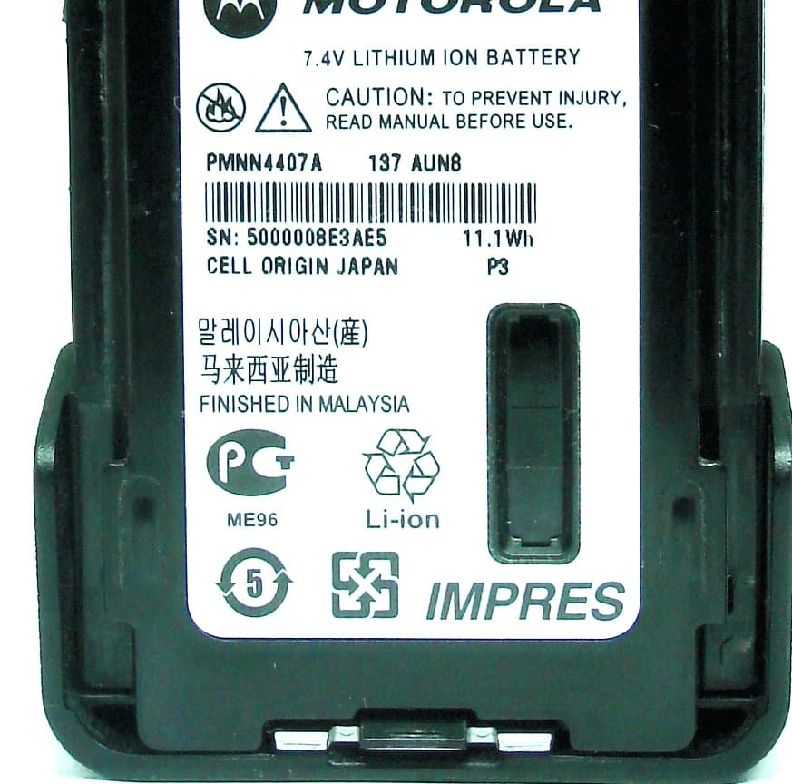 UHF PORTABLE RADIO - FCC ID ABZ99FT4086 - Motorola Solutions, Inc. (5)
