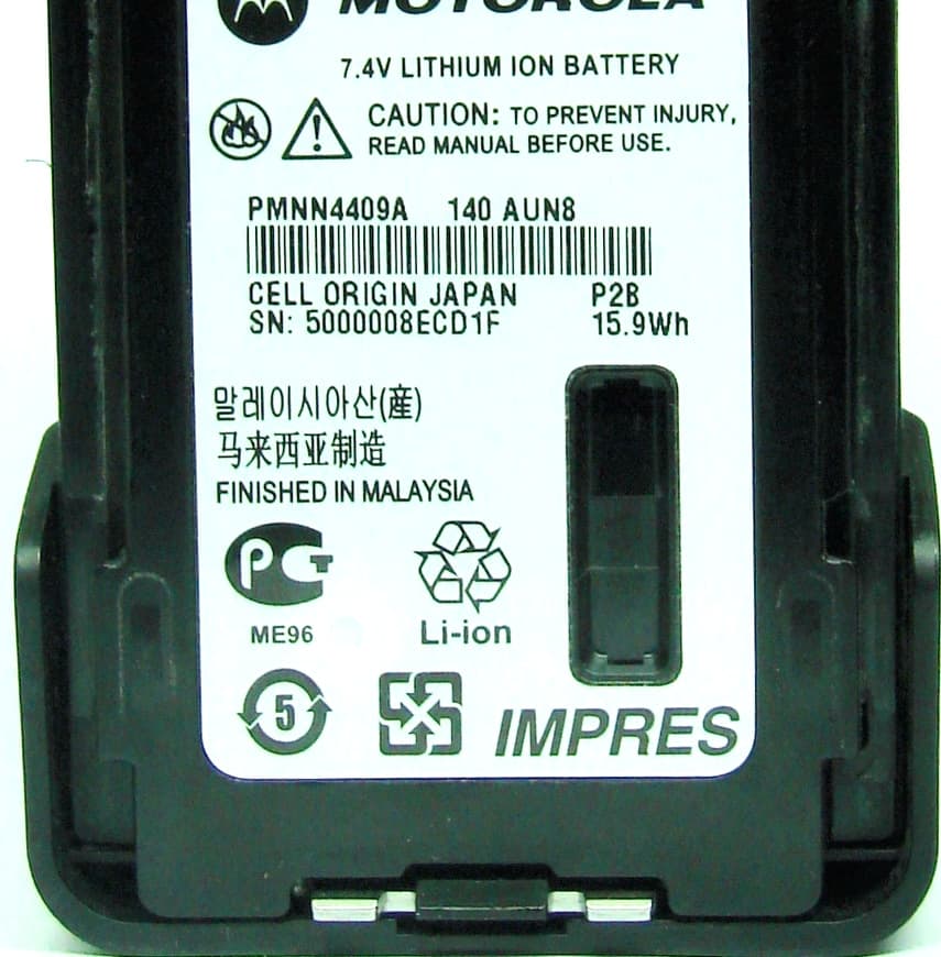 UHF PORTABLE RADIO - FCC ID ABZ99FT4086 - Motorola Solutions, Inc. (4)