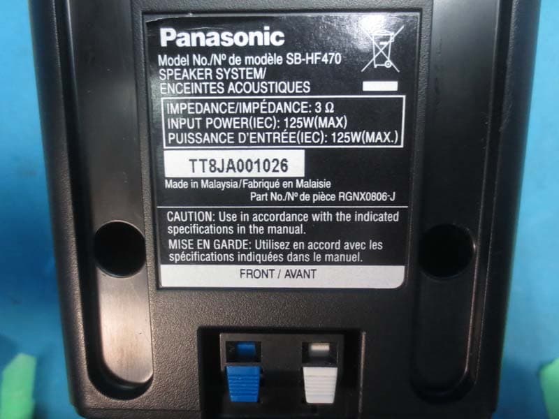 Network Audio amplifier - FCC ID ACJ-SU-G30 - Panasonic Corporation of North America (1)