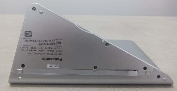 MULTIMEDIA SYSTEM - FCC ID ACJ-UN-W700 - Panasonic Corporation of North America