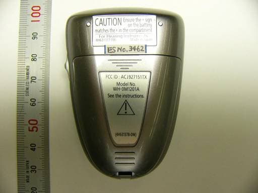 Remote Control - FCC ID ACJ927151TX - Panasonic Corporation of North America (1)
